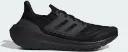 Giày Adidas Ultraboost Light - GZ5159 Core Black / Core Black / Core Black