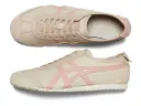 Giày Onitsuka Tiger MEXICO 66 - 1183A201-254 OATMEAL / GINGER PEACH