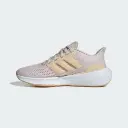 Giày Adidas Ultrabounce - IE0727 Putty Mauve / Crystal Sand / Oat