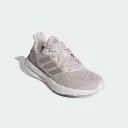 Giày Adidas Pureboost 23 - IF1533 Putty Mauve / Wonder Taupe / Preloved Fig