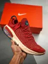 Giày Nike Joyride Flyknit - AQ2731-600 Cinnabar