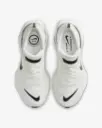 Nike Invincible 3 - DR2660-102 Summit White/ Sail / Coconut Milk