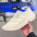 Adidas-Climacool-3D-Off-White-JQ8739-15.webp