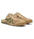 Onitsuka-Tiger-MEXICO-66-SABOT-BEIGE-GREEN-Style-code-1183C123-252-2.webp