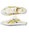 Onitsuka-Tiger-MEXICO-66-SABOT-CREAM-MUSTARD-Style-code-1183C123-104-7.webp
